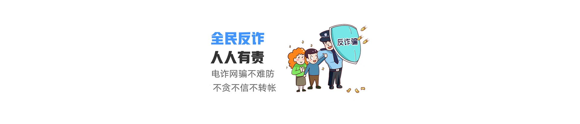 凌源市联通宽带